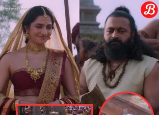 🔥 4वीं सदी की कहानी में प्लास्टिक बोतल! Kantara Chapter 1 का ब्लूपर वायरल