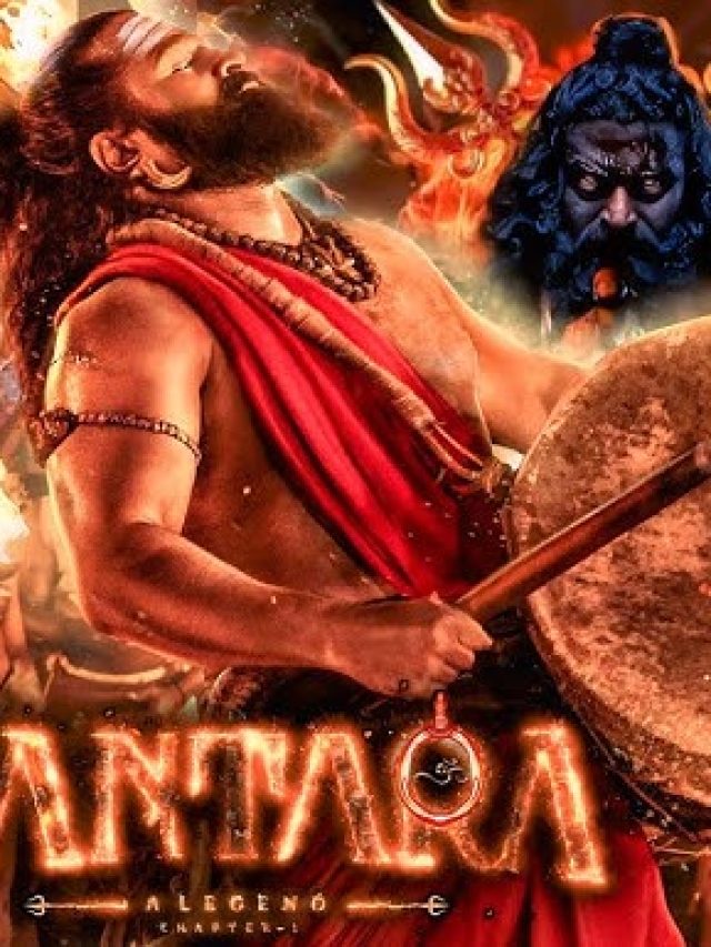 Kantara Chapter One Review: क्लाइमैक्स ने मचाई तबाही, Box Office पर ₹200 Crore का Blast! 🔥
